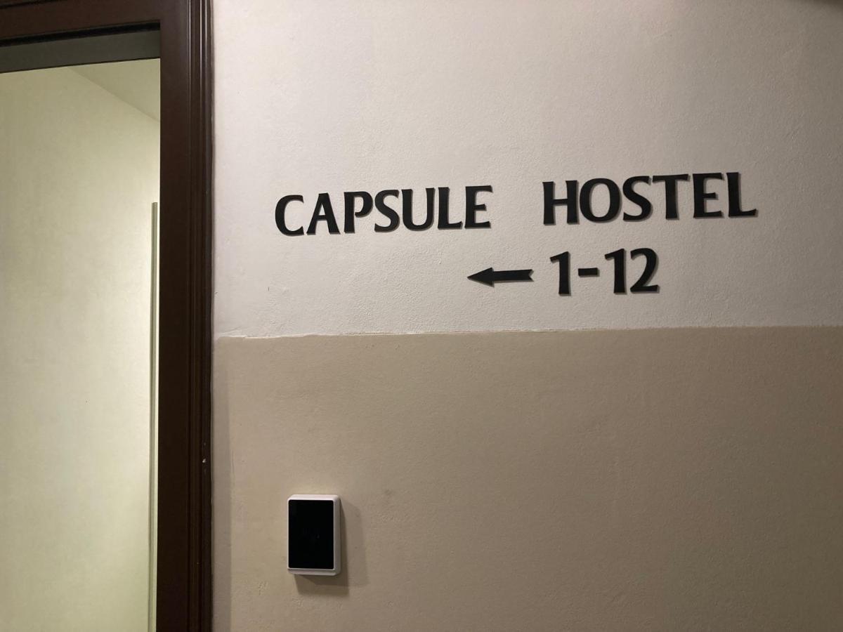 Capsule Hostel Zizkov Tower — Photos 1