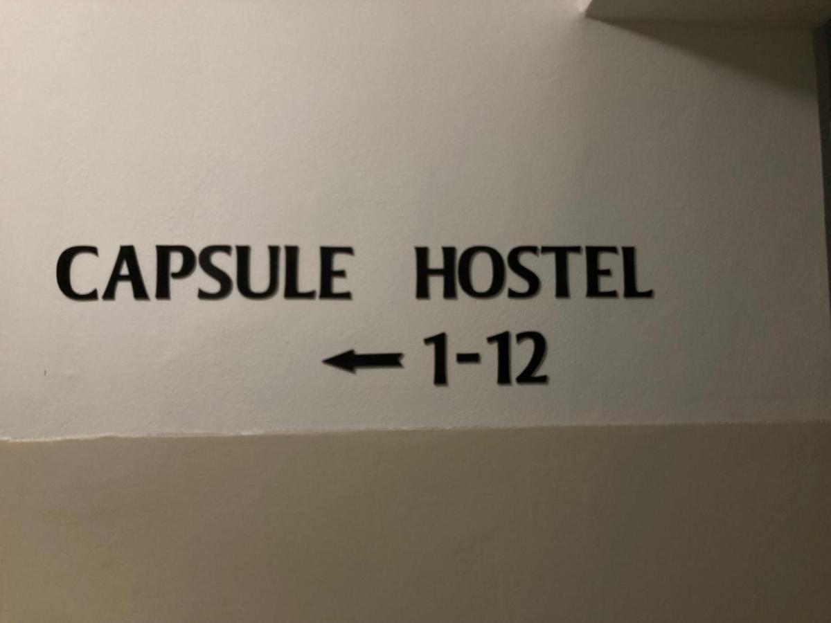 Capsule Hostel Zizkov Tower, Prague