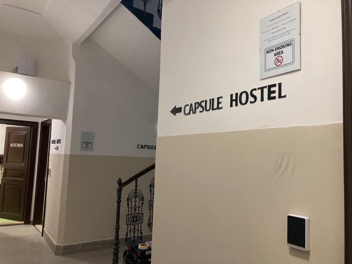 Capsule Hostel Zizkov Tower — Photos 3