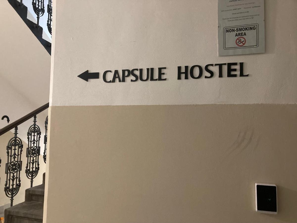 Capsule Hostel Zizkov Tower — Photos 2